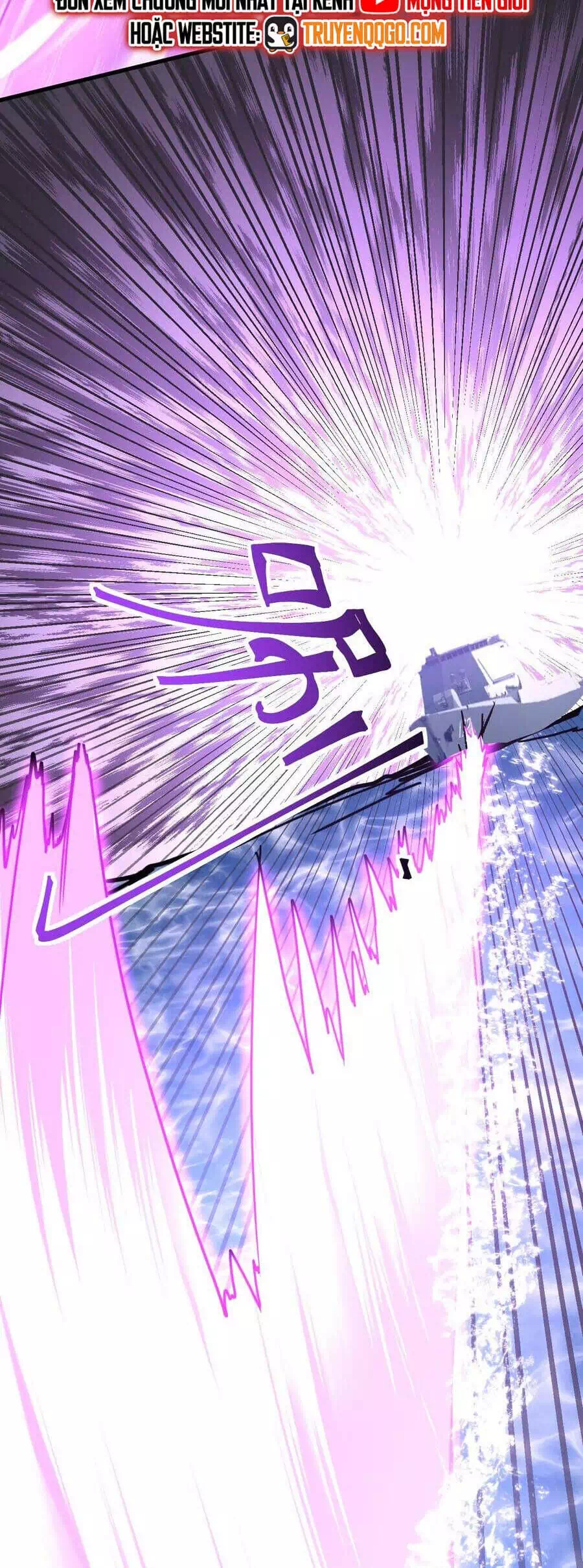 Chapter 244 - Image 7