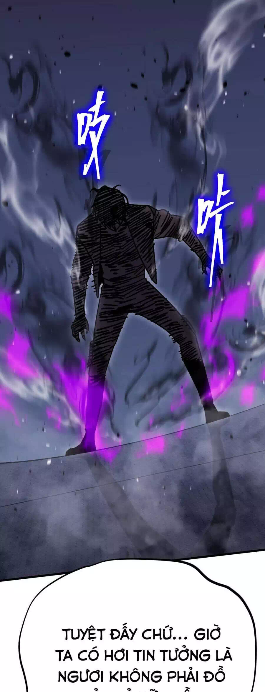 Chapter 244 - Image 63