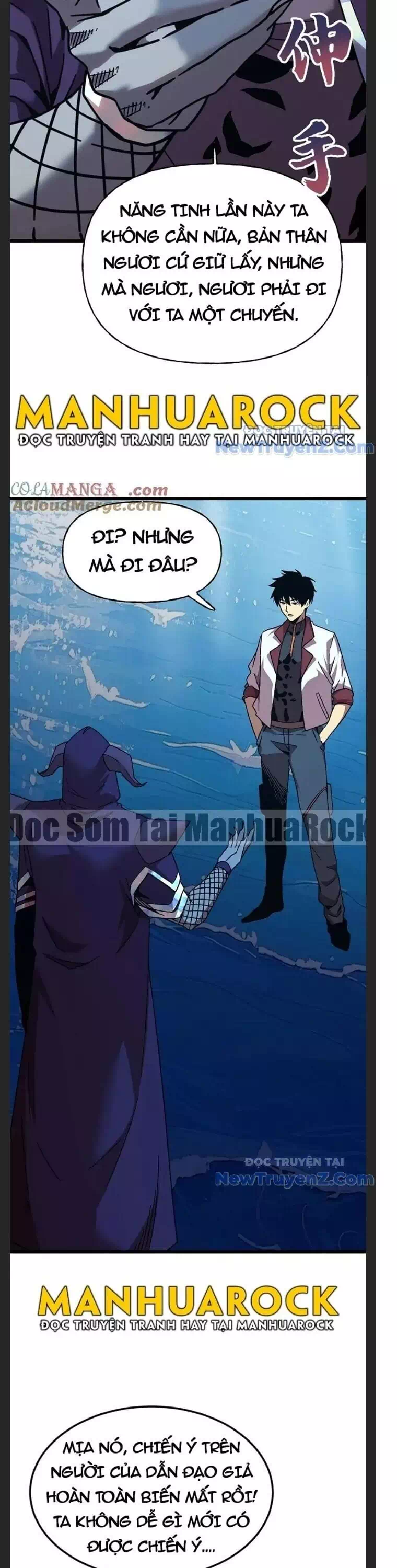 Chapter 245 - Image 22
