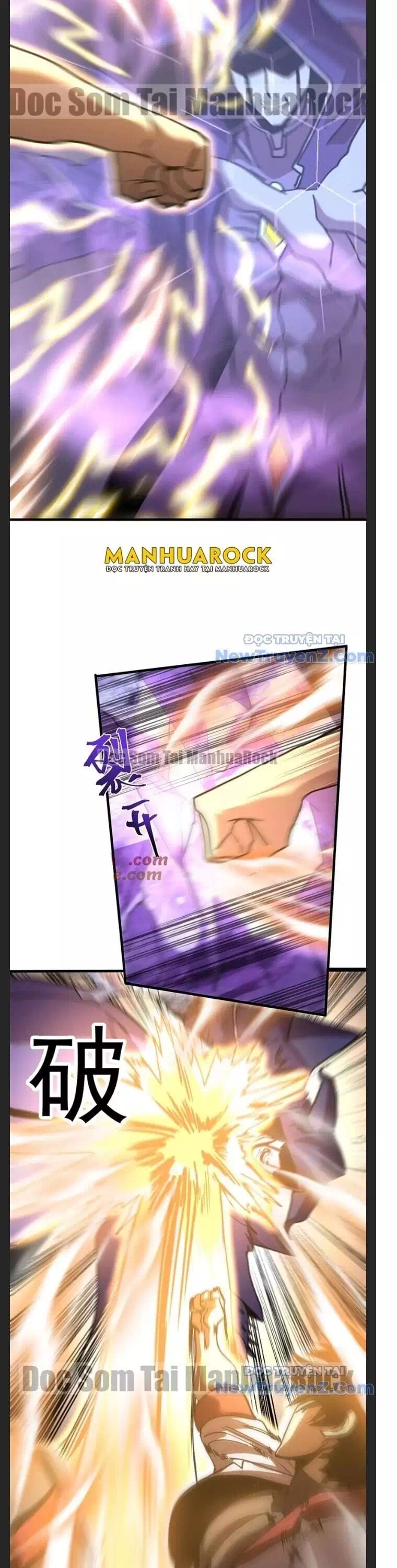 Chapter 245 - Image 8
