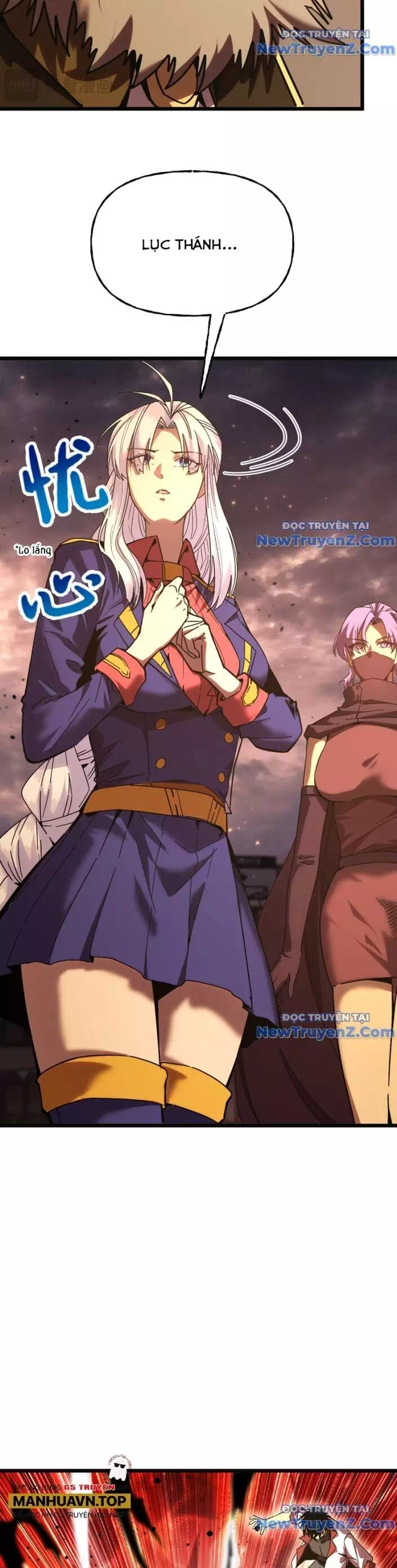 Chapter 246 - Image 19