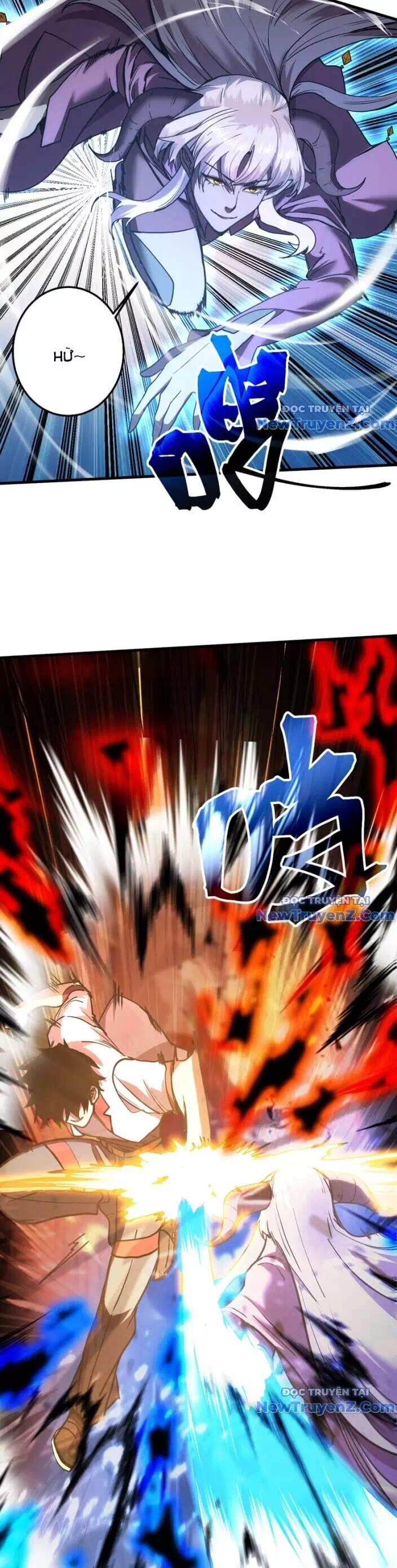 Chapter 246 - Image 3