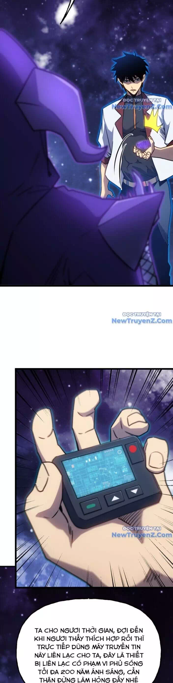 Chapter 246 - Image 25