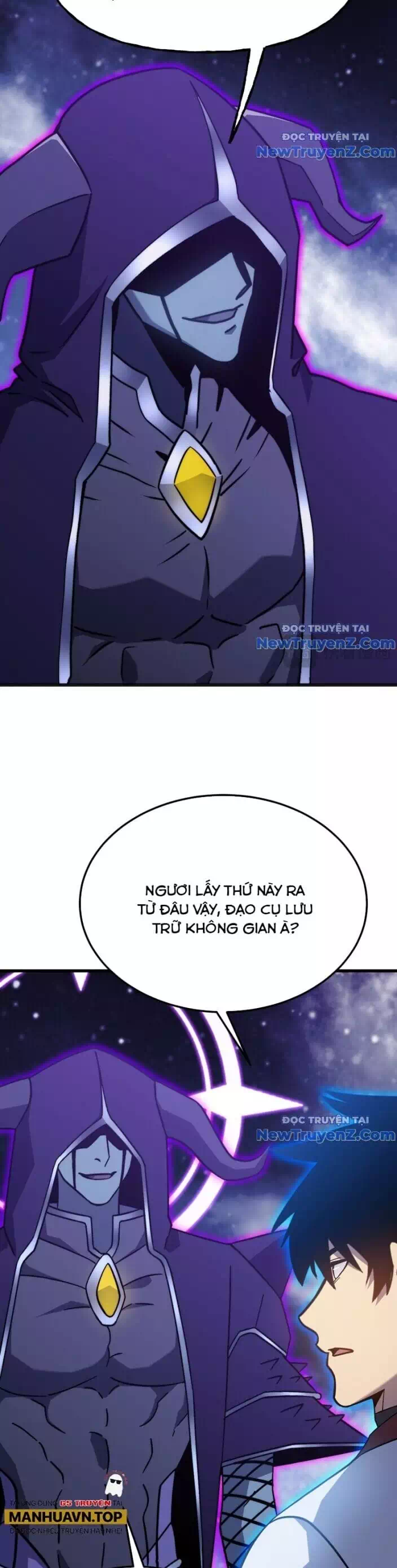 Chapter 246 - Image 26