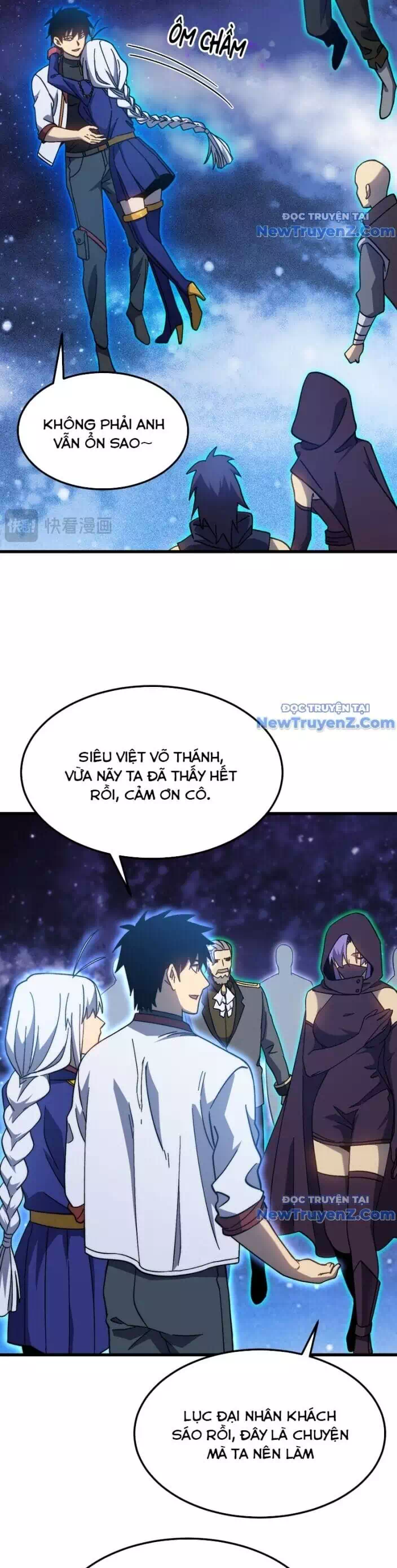 Chapter 246 - Image 34