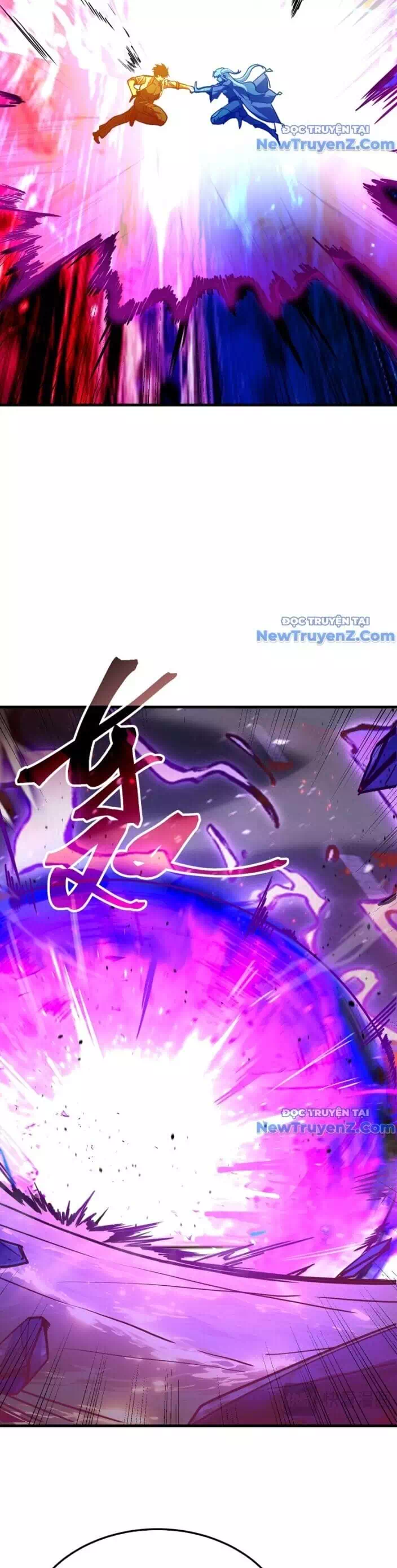 Chapter 246 - Image 6