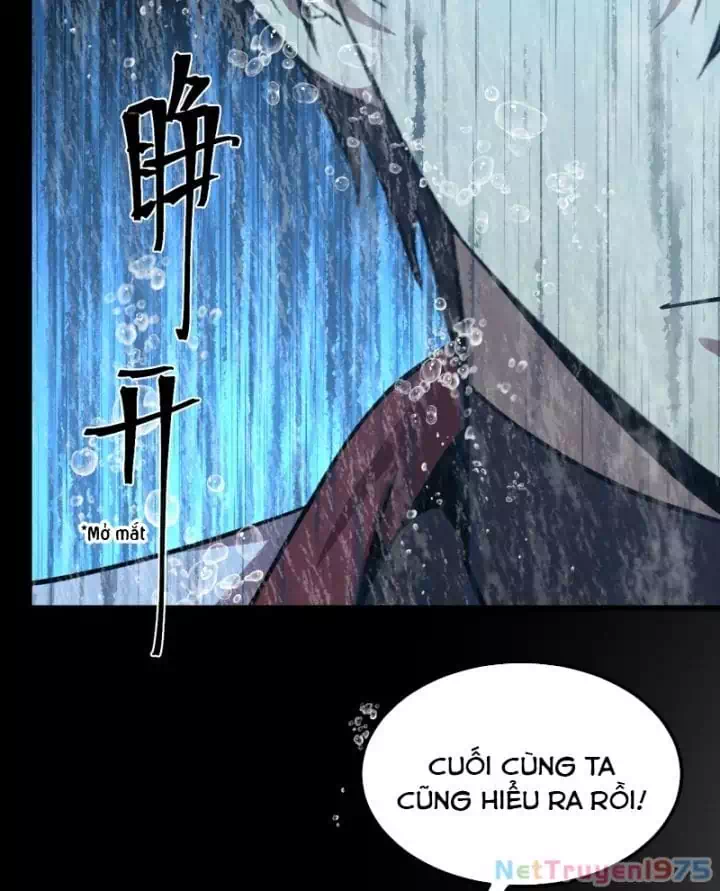 Chapter 247 - Image 105