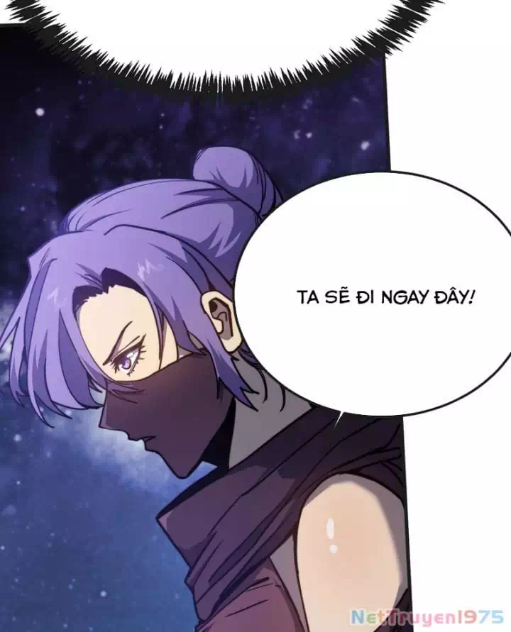 Chapter 247 - Image 17