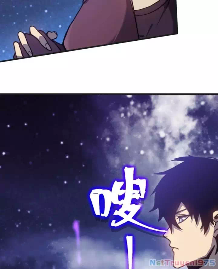 Chapter 247 - Image 18
