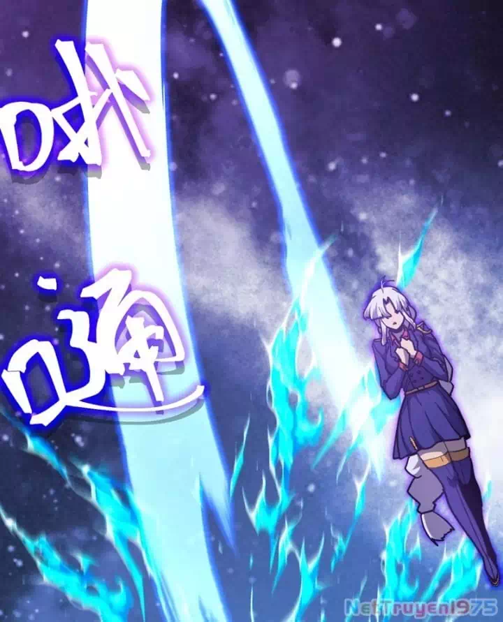 Chapter 247 - Image 27