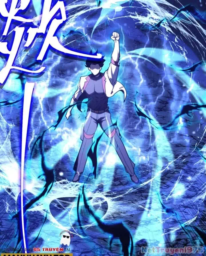 Chapter 247 - Image 43