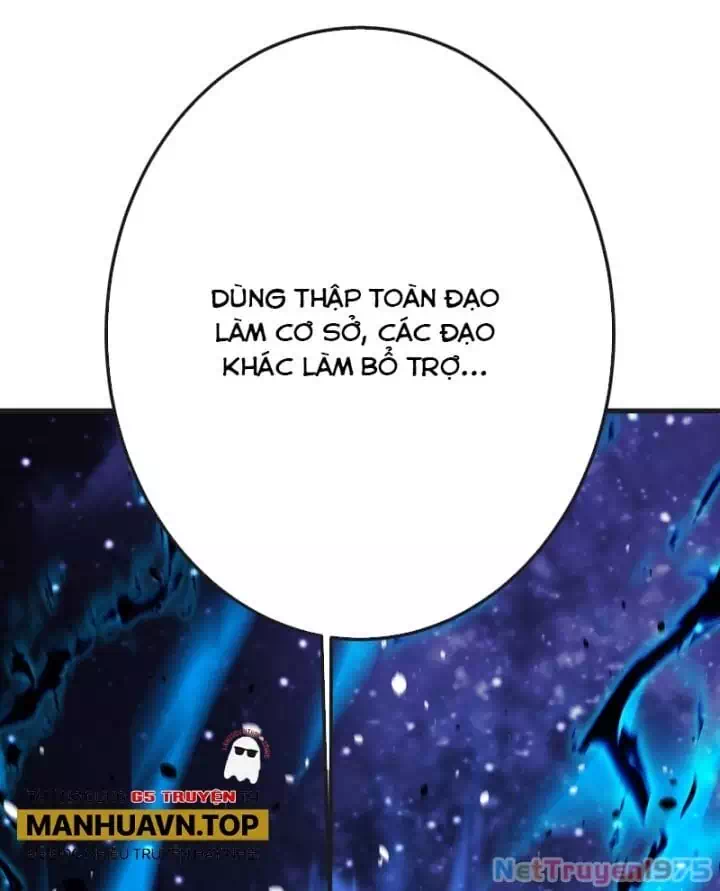 Chapter 247 - Image 45