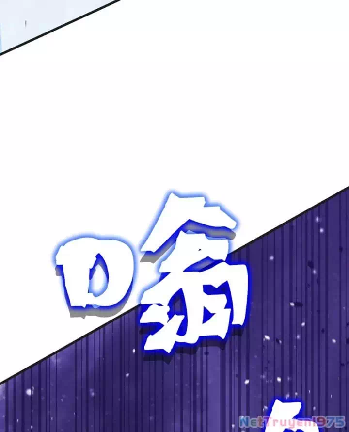 Chapter 247 - Image 53
