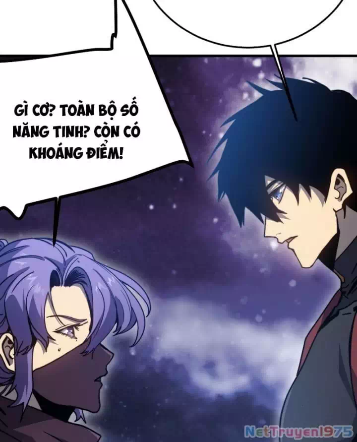 Chapter 247 - Image 9