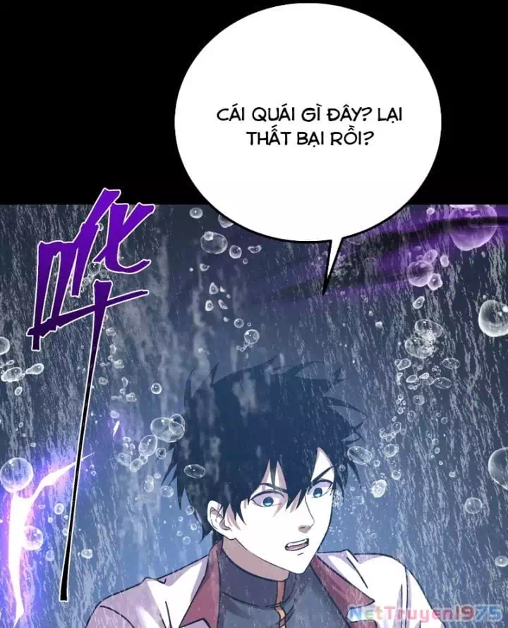 Chapter 247 - Image 83