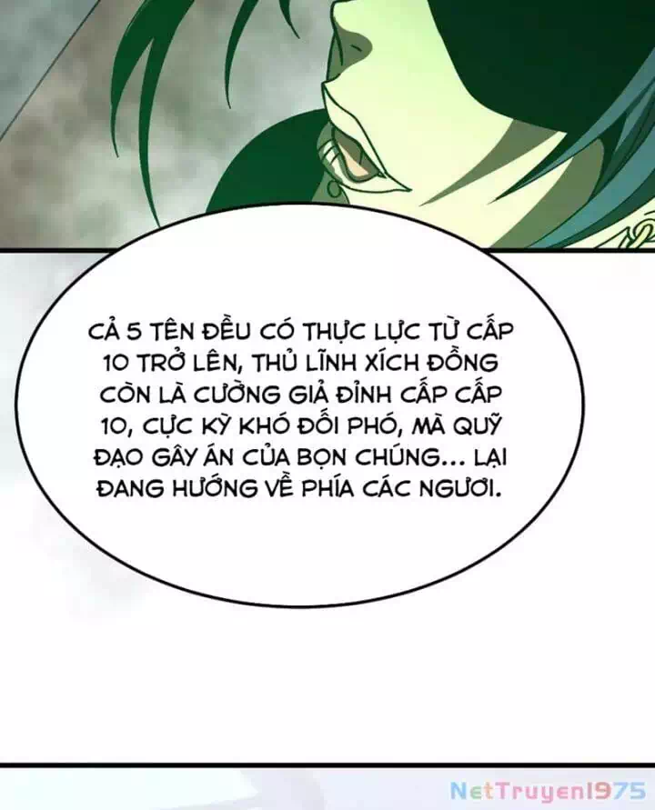 Chapter 248 - Image 88