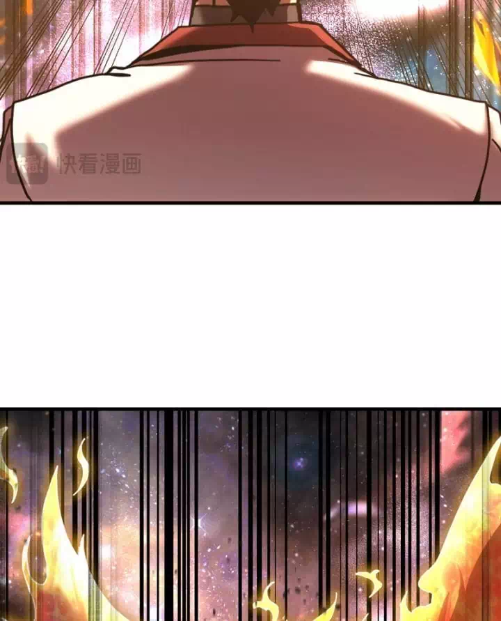 Chapter 249 - Image 14