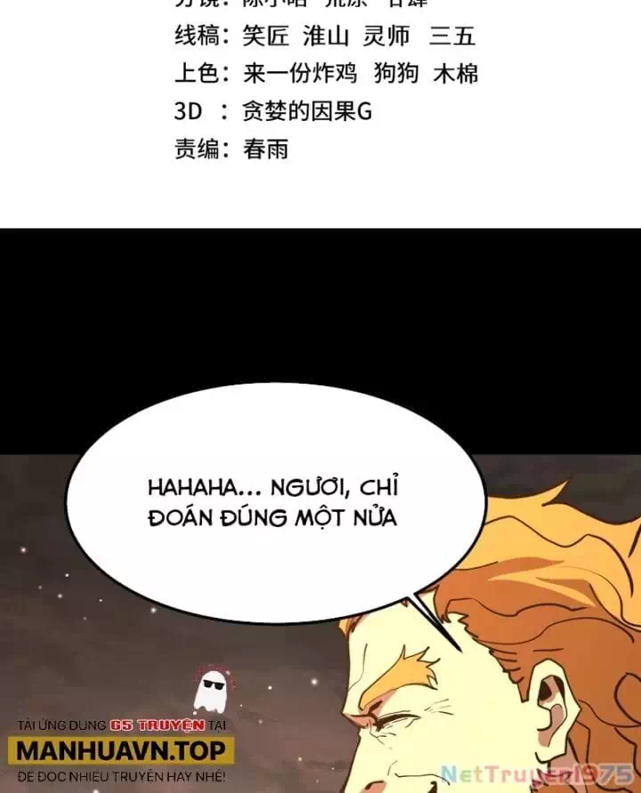Chapter 250 - Image 3