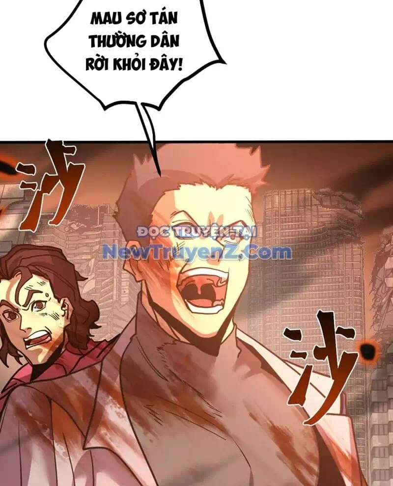 Chapter 251 - Image 12