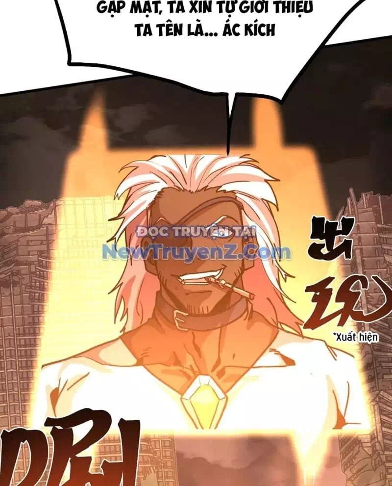 Chapter 251 - Image 17