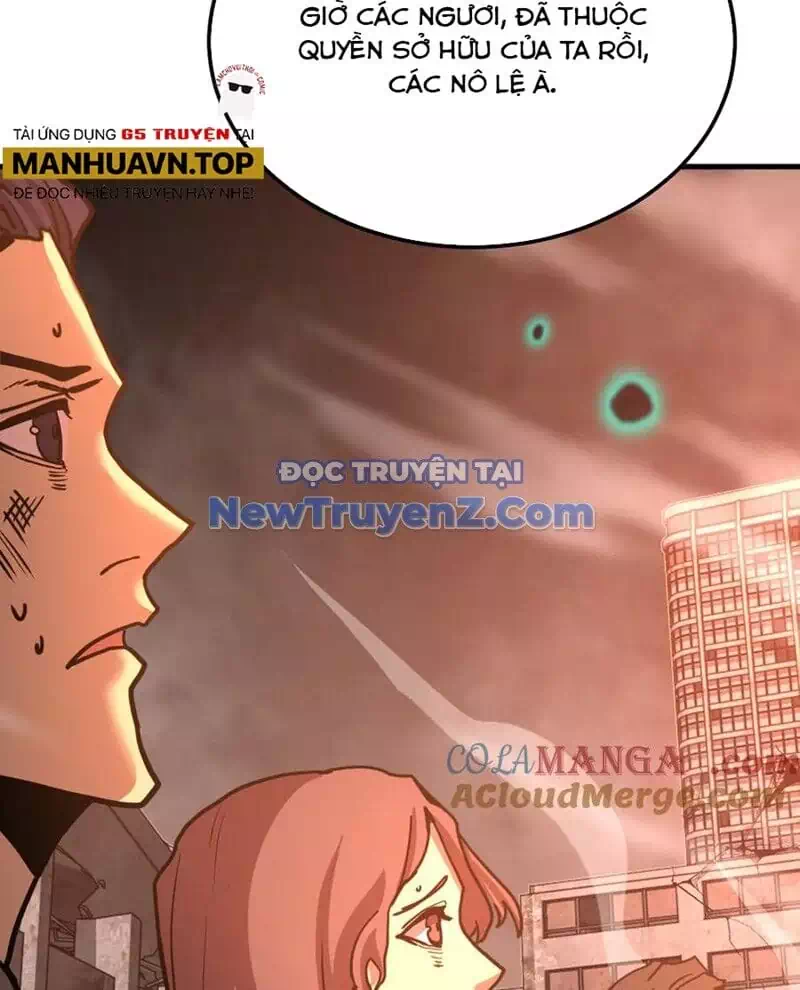 Chapter 251 - Image 21