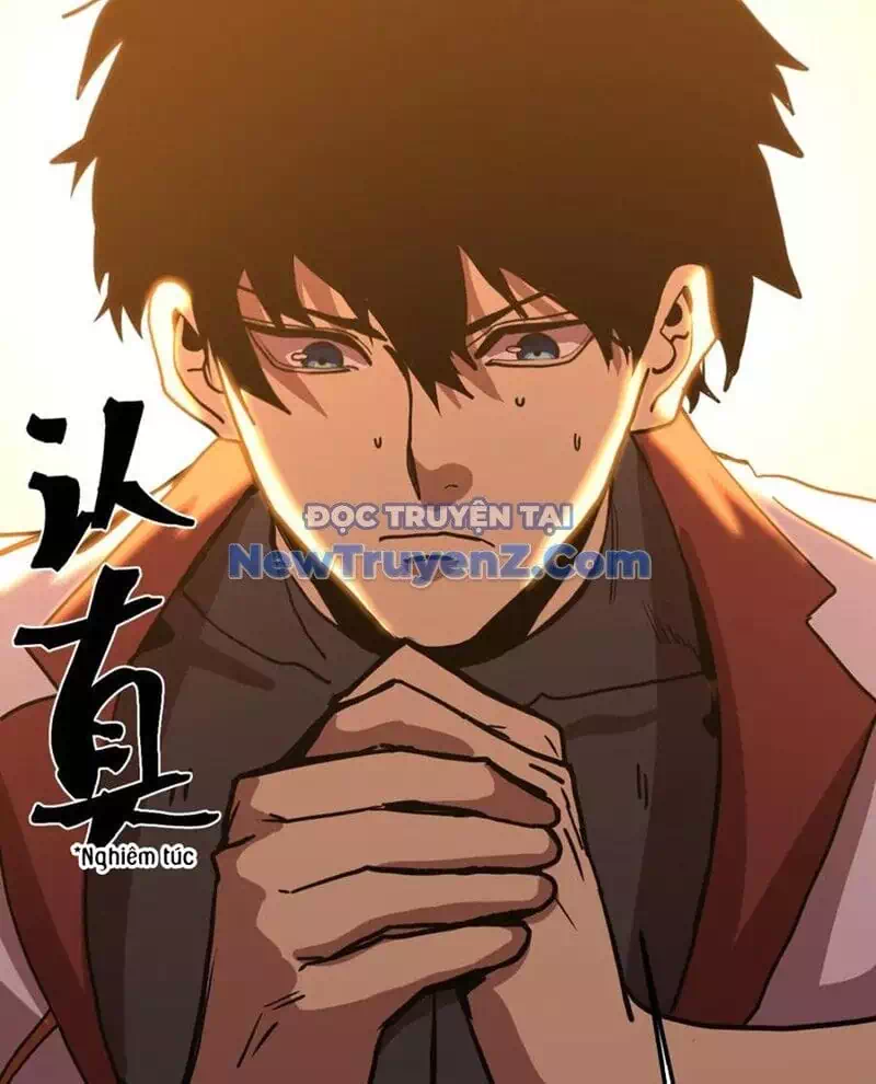 Chapter 251 - Image 27