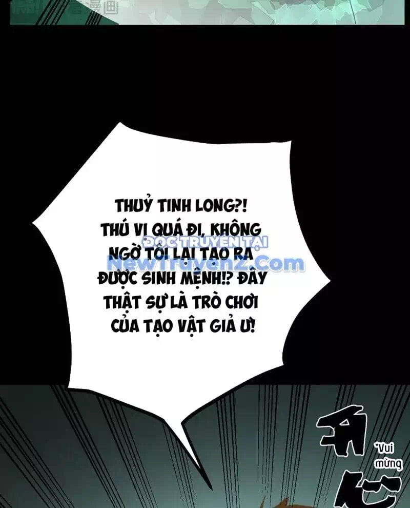 Chapter 251 - Image 32