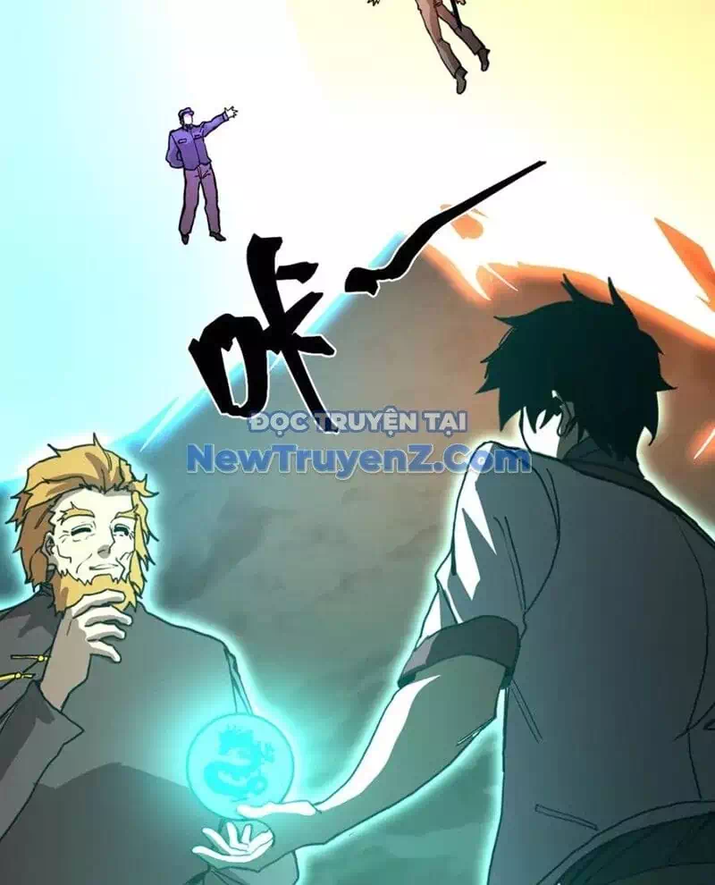 Chapter 251 - Image 37