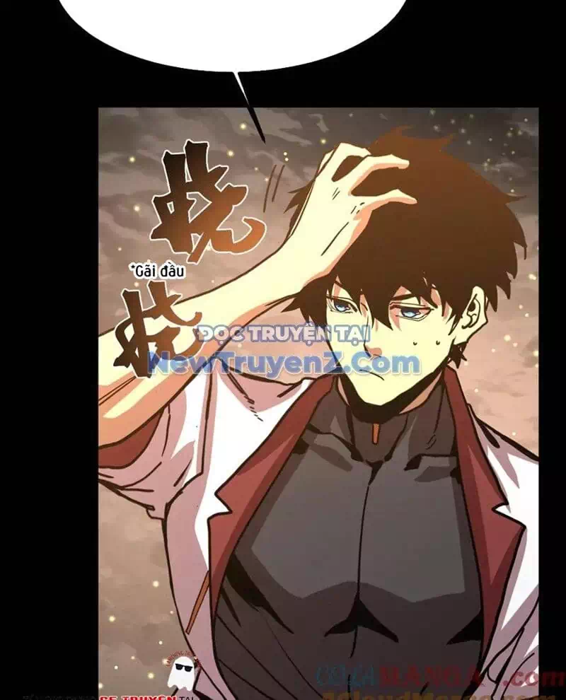 Chapter 251 - Image 41
