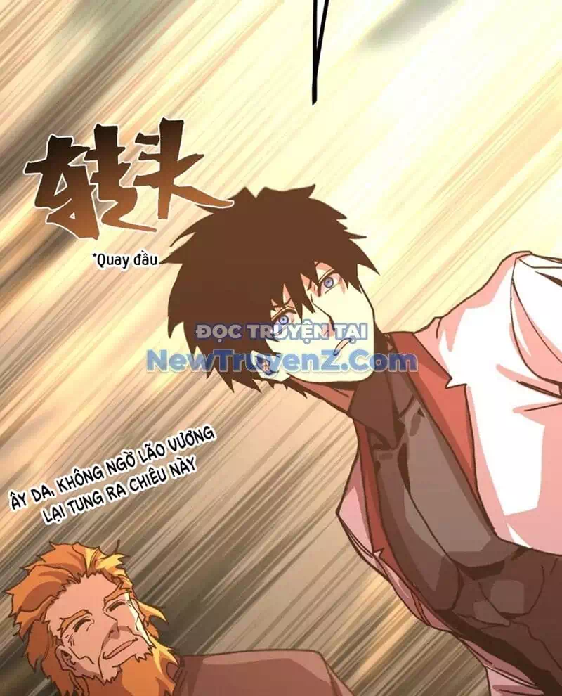 Chapter 251 - Image 43