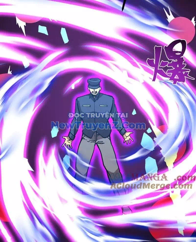 Chapter 251 - Image 54
