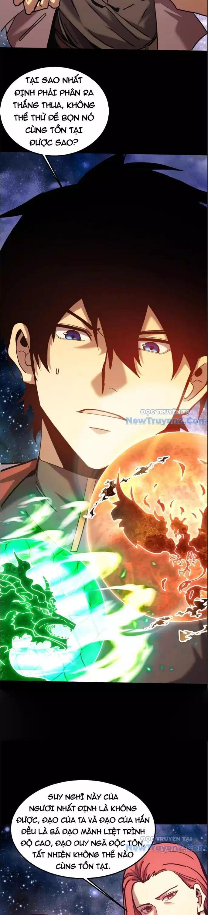 Chapter 252 - Image 11