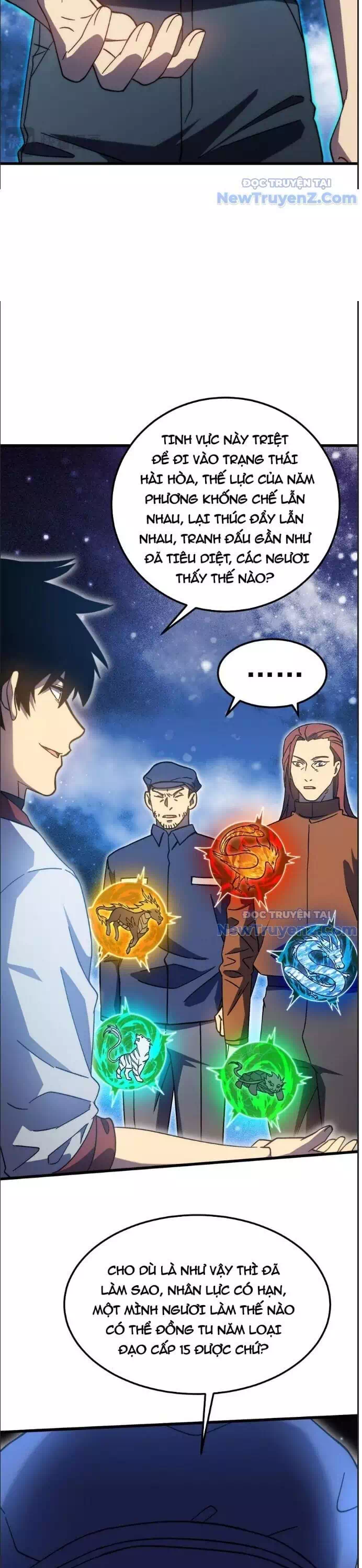 Chapter 252 - Image 26
