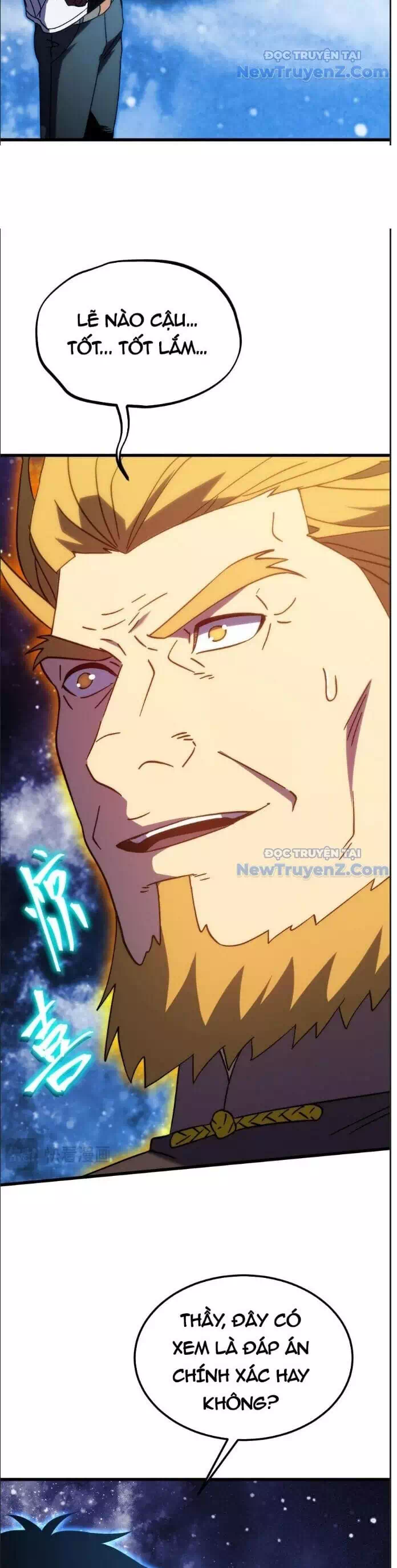Chapter 252 - Image 31