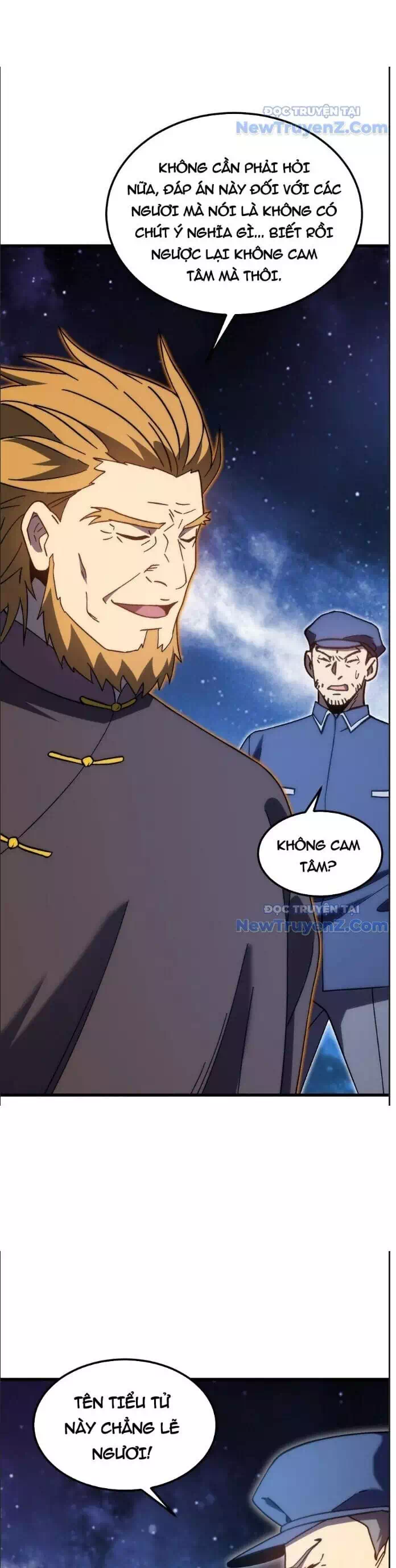 Chapter 252 - Image 33
