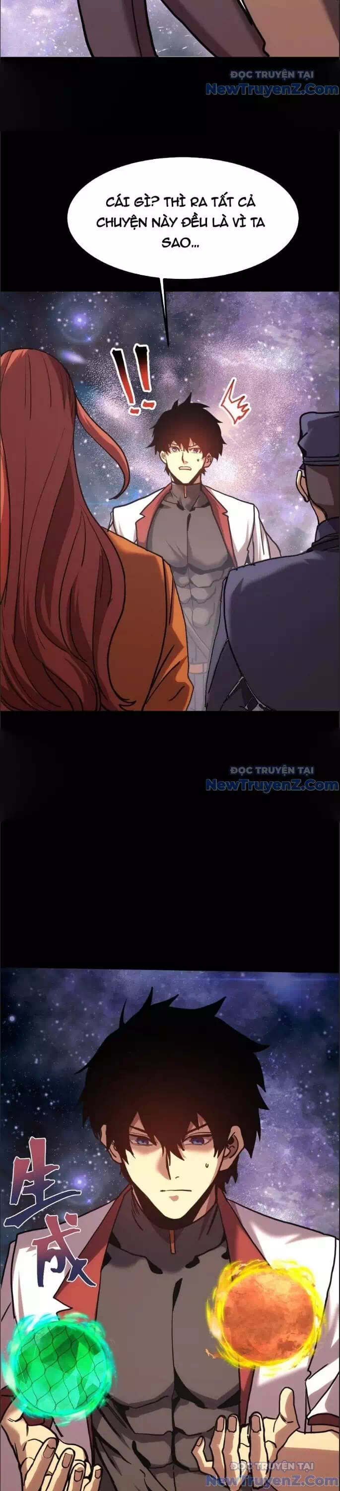Chapter 252 - Image 10