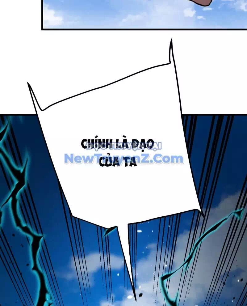 Chapter 253 - Image 15