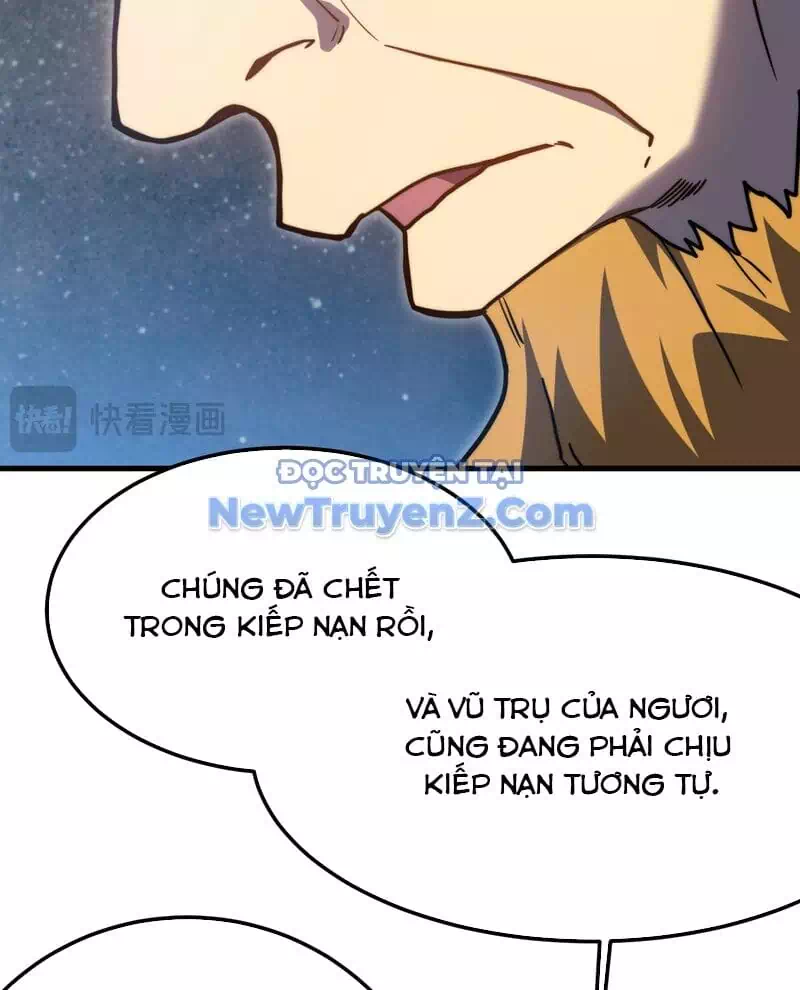 Chapter 253 - Image 35