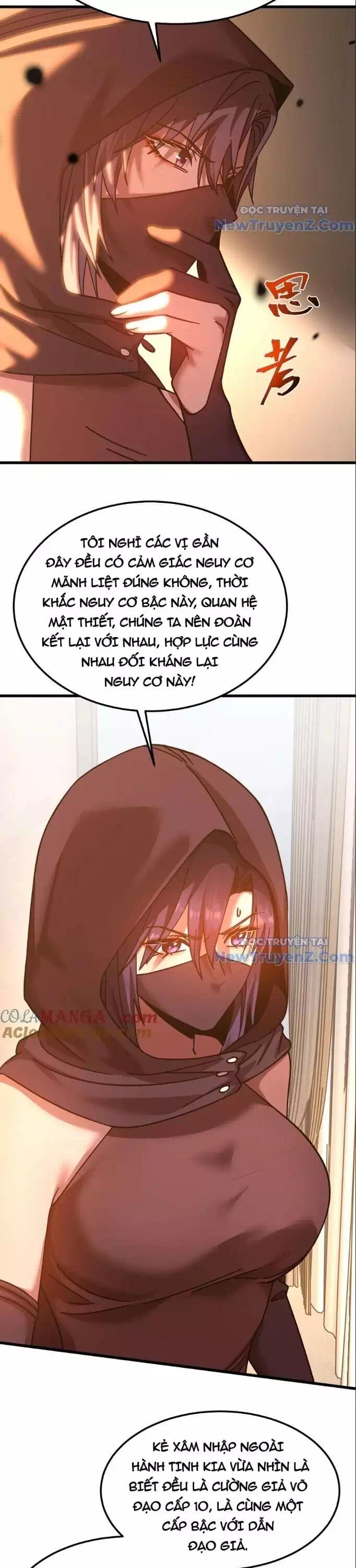 Chapter 263 - Image 20
