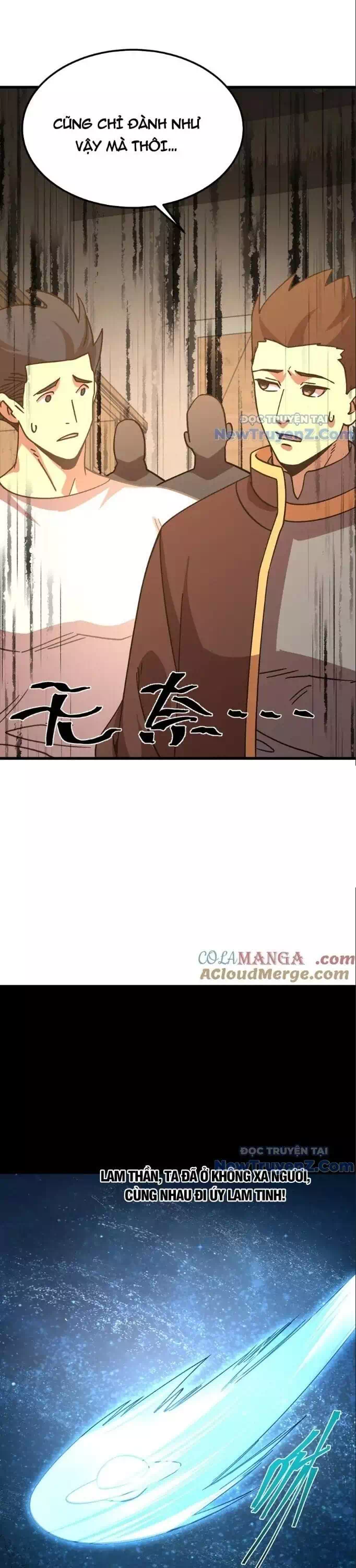 Chapter 263 - Image 25