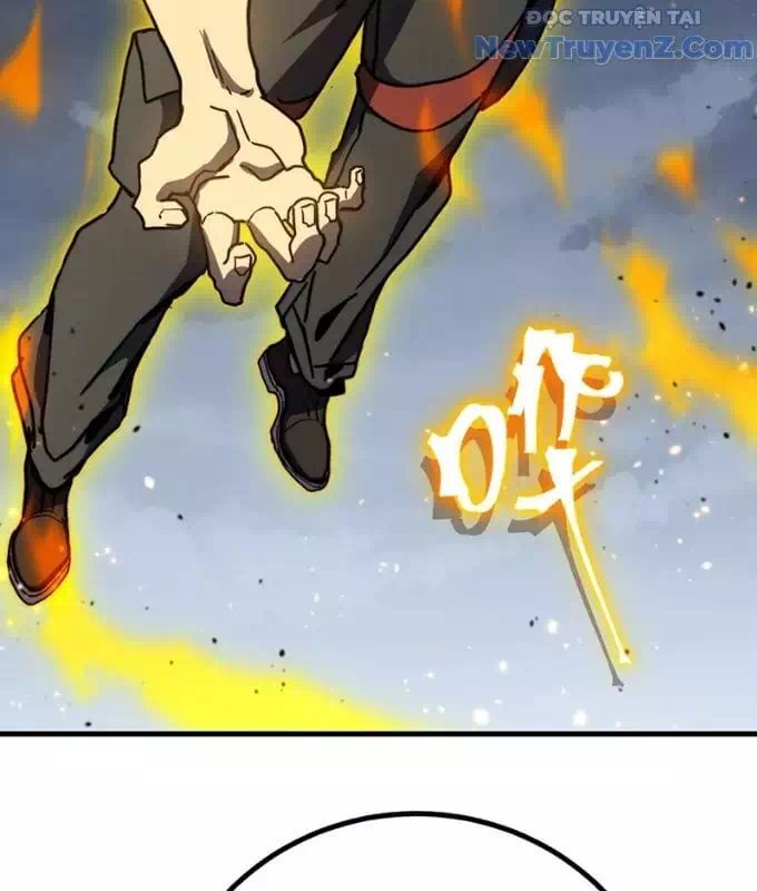 Chapter 265 - Image 5