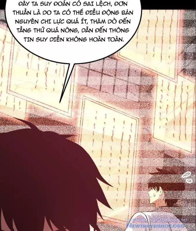 Chapter 266 - Image 107