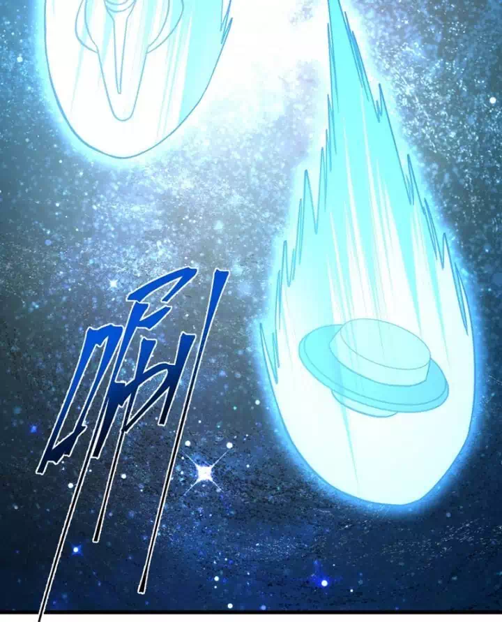 Chapter 267 - Image 20