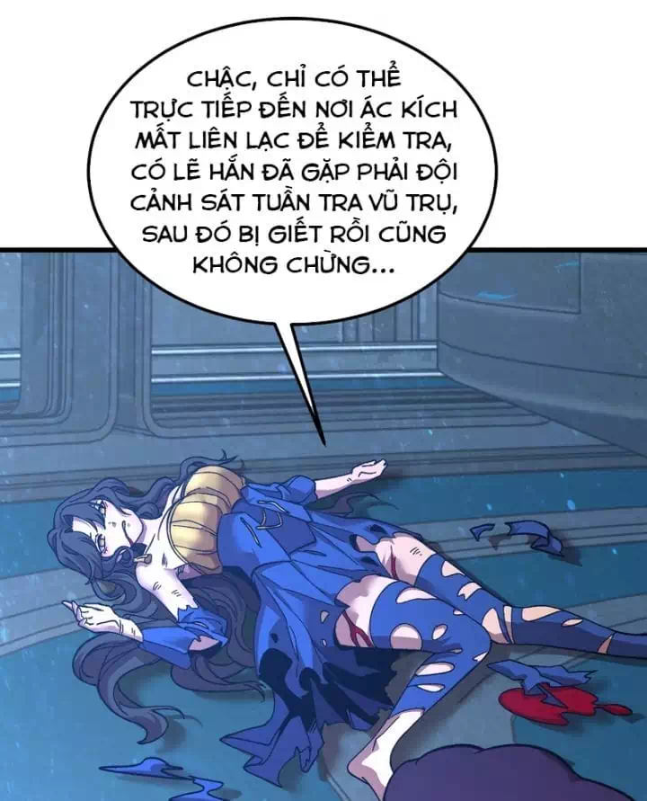 Chapter 267 - Image 24