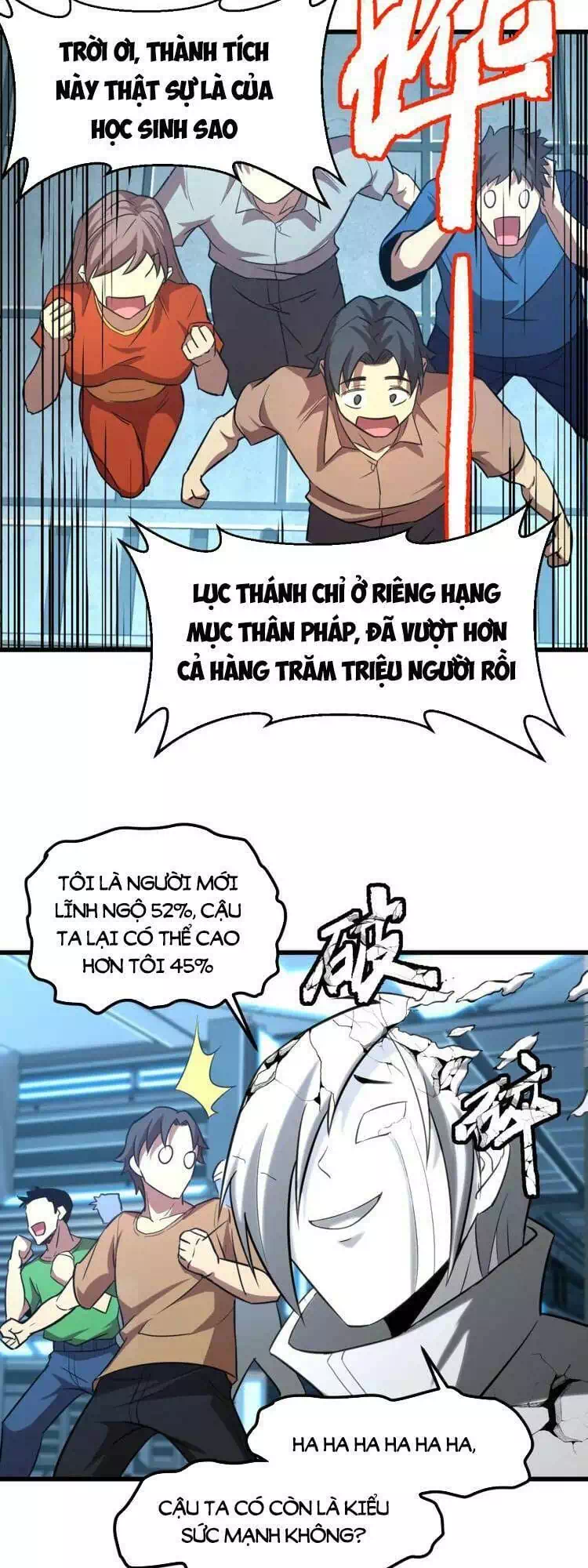 Chapter 26 - Image 32