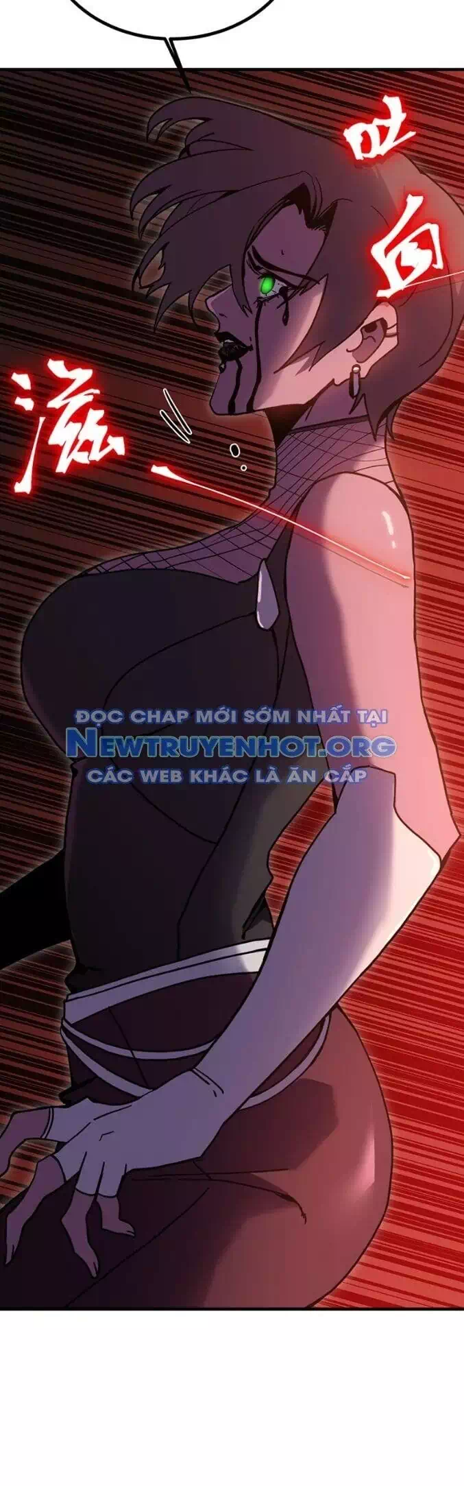 Chapter 270 - Image 29