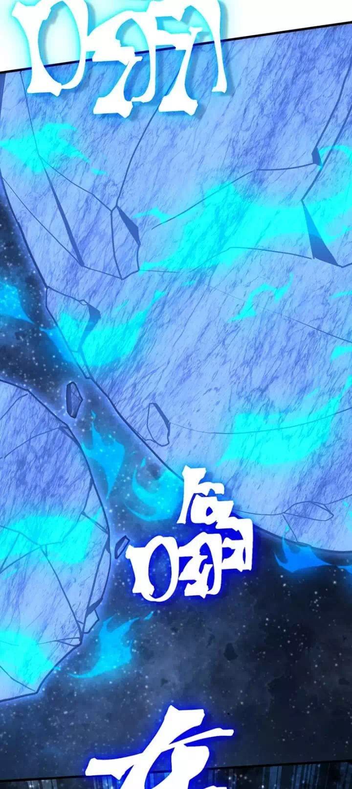 Chapter 271 - Image 26