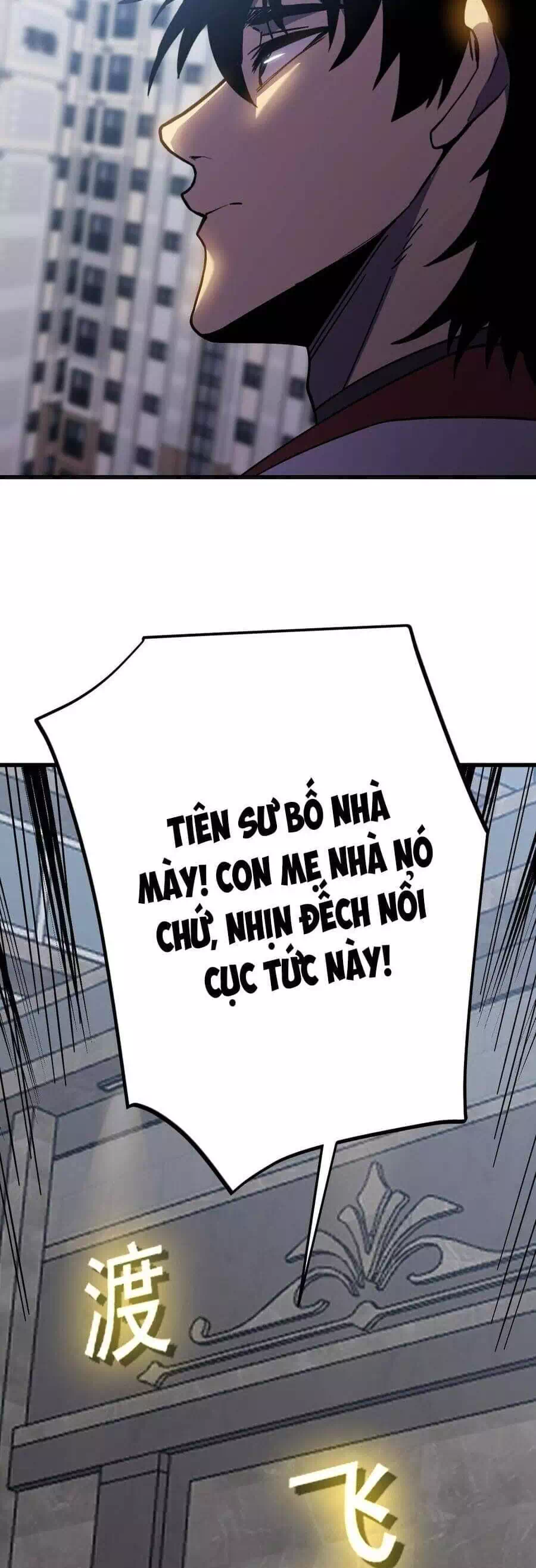 Chapter 277 - Image 36