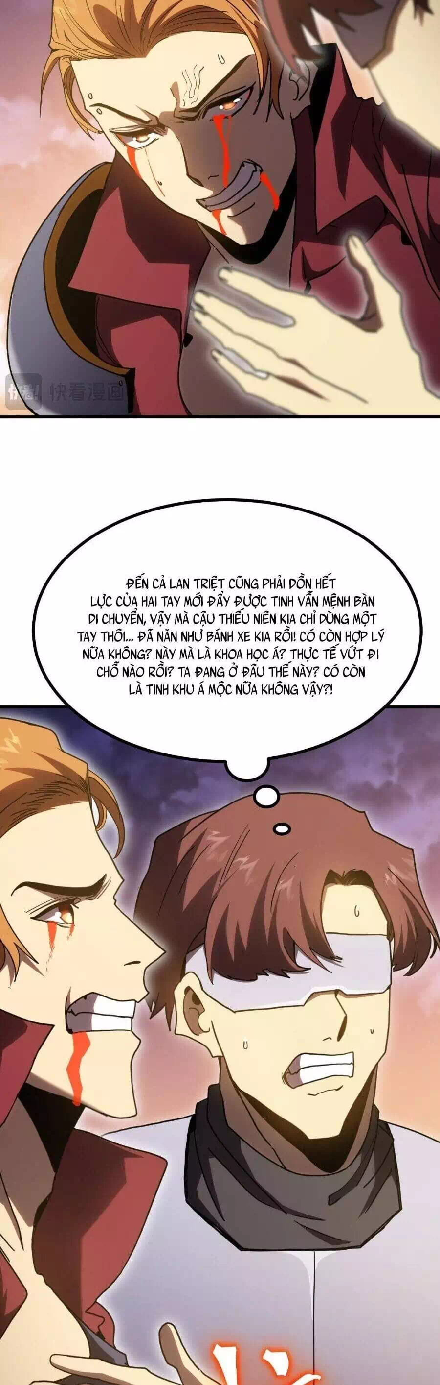 Chapter 282 - Image 32