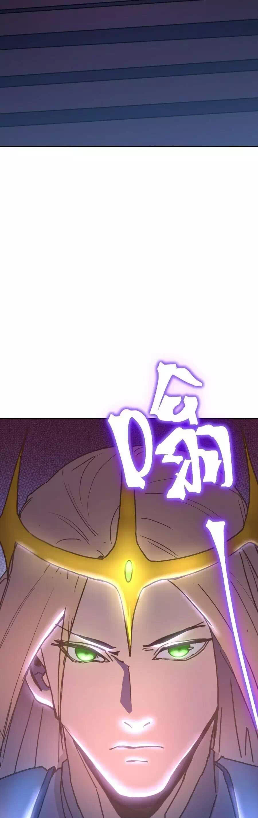 Chapter 283 - Image 33